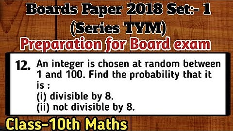 An integer is chosen at random between 1 and 100..| Class 10th Maths | PCPCLASSES | Pawan Sir |