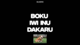 Tsukuyomi - Moonlight at midday Lyrics (THIS IS JOKES!!!)