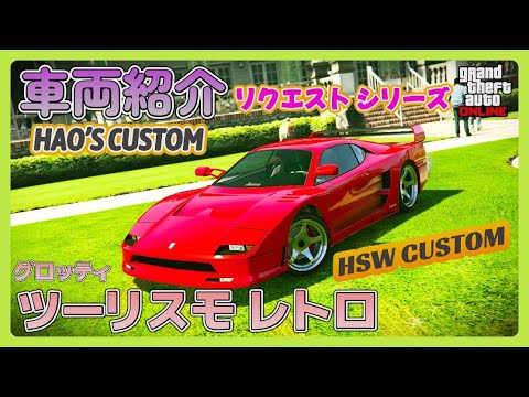 ハオ　スペシャルレア hqdefault.jpg