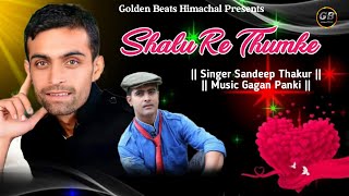 New Pahari Song 2023 Sandeep Thakur New Song 2023