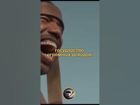 Самый опасный человек в мире... - YouTube