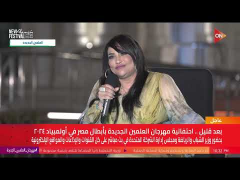 حد النجوم إزاي بتدلعي جوزك بدرية طلبة جاوبت على الأسئلة السريعة