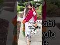 Panjabi suit design# Pinteresty outfit fashion design #patiyala salwar kameez suits # so nice
