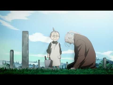 クソ親父の最期【鋼の錬金術師】