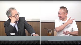 文化人放送局の配信のサムネイル画像