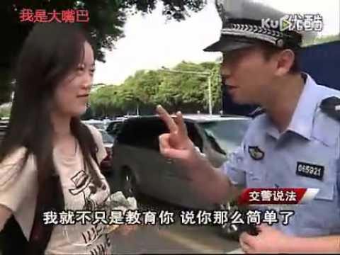交警说法 行人闯红灯要开罚 女孩看法与众不同 爆笑