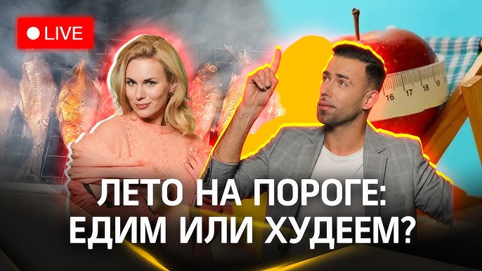 Porno tomosha qilish beva ayolga tasalli berdi