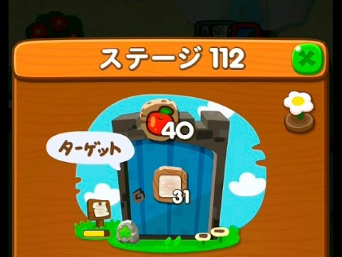 Line ポコポコ Stage 112 白花 Flower Line Pokopoko Youtube Line ポコポコ Stage 112 白花 Flower Line Pokopoko Youtube