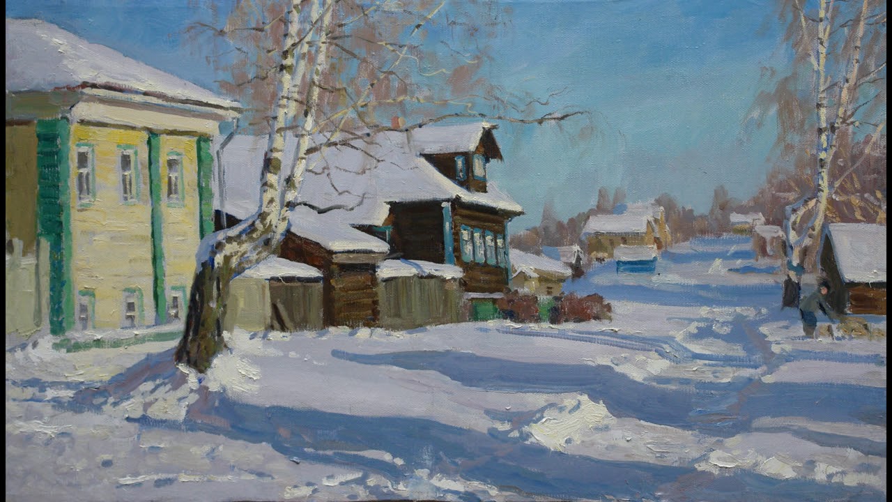 Сергей трошин картины