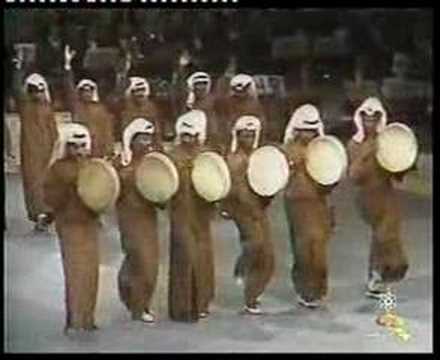 فرقة التلفزيون يا نجمة العيد هلي