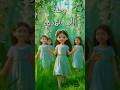 رحلة إلى الهدوء أغنية للانتقال من النشاط إلى الهدوء للأطفال Transition Calm Song For Kids 