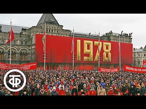 Commemorative Rally in Honor of the 60th Anniversary of the Komsomol. October 28, 1978