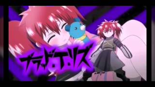 Celebrity Troublemaker - Amy Rose Profile