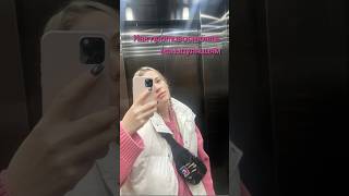 Как противостоять манипуляциям? #психология #psy #тренды #отношения #психофакт #психолог #личность