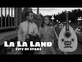 city of stars (oud cover) la la land  مدينه النجوم | نسخه العود العربي | لا لا لاند