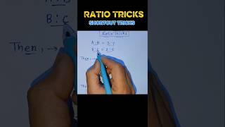 Ratio Shortcut Tricks #maths #shorts #youtubeshorts #shortvideo #ratiotricks