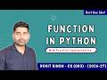 FUNCTION IN PYTHON (One Shot) | Class 12 Computer Science CBSE