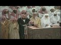 صلاة التراويح الشيخ السديس مكة 1414 