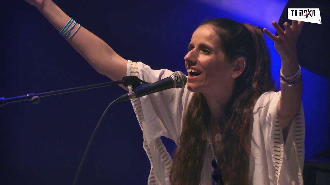 הללויה · Halelluya