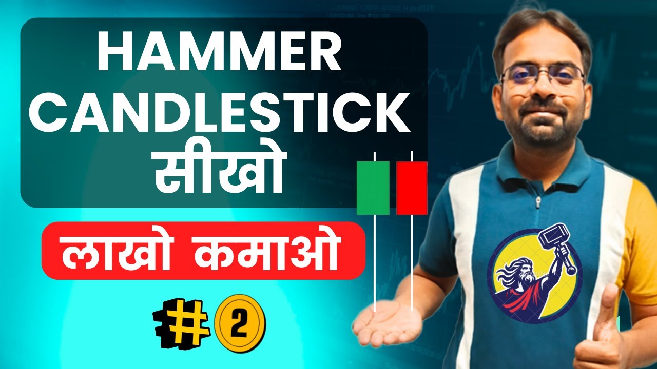 Hammer Candlestick Pattern Hindi | Mastering Candlestick pattern | Trading