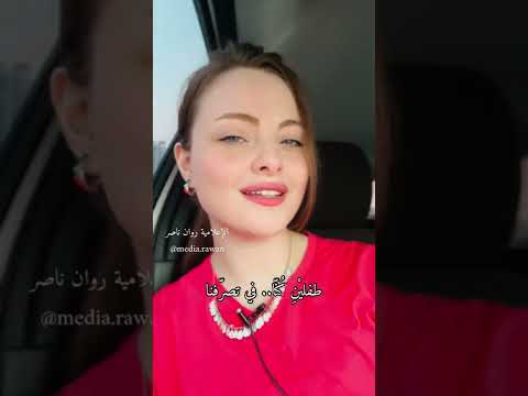 قصيدة عن التسامح في الحب بعنوان بعد العاصفة لنزار قباني