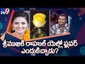 Bigg Boss Telugu 3 winner Rahul Sipligunj exclusive interview