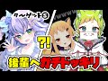 【ドッキリ】別人のフリして後輩5人とコラボしてみたwwwwww ~水間くららの場合~【黄ノ星つくり/ZEROProject】