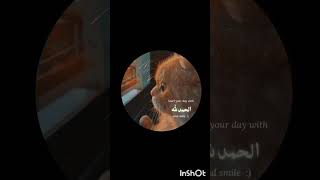 Islamic Profile Pic for Facebook, WhatsApp, Instagram &amp; TikTok 🌙✨