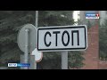Общественники нашли самое опасное место в Красноярске