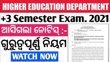 +3 Final Semester Exam. Odisha 2021 New Rules, New Notification released by DHE Odisha 2021