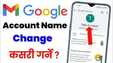 How to change gmail id name | Google account name change kasari garne | change email id name ?
