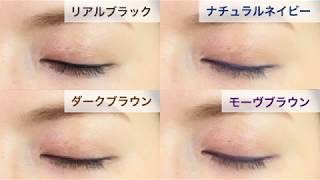 【デジャヴュ】ラスティンファインa クリームペンシル｜大賞｜＠ｃｏｓｍｅベストコスメアワード2018 上半期新作ベストコスメ