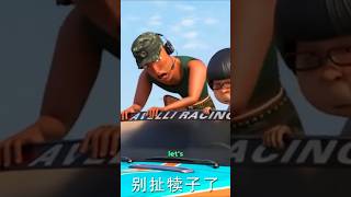 Rescue Mission In China Be Like ⛑️ (Part 2) #Shorts #Fyp #Viral #Gta