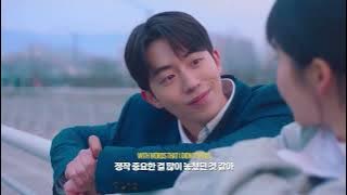 👥오늘 밤만 내 곁에 있어줘👥 / Before I Lose My Mind - Etham (가사/해석/Lyrics)