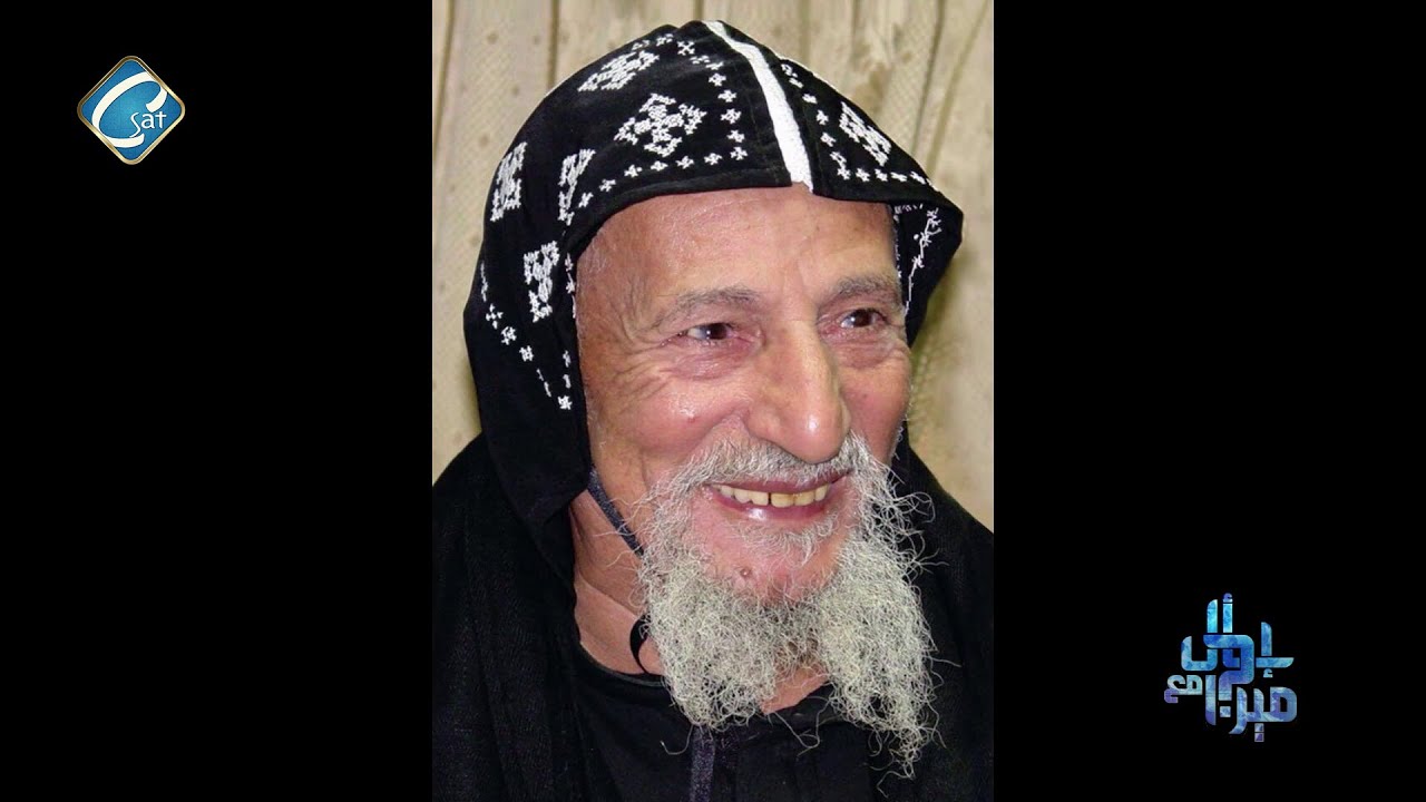 اسأل مع ميرا عن حياة ومعجزات القديس القمص ابونا انجيلوس الانطونى مع المرنمة دميانة جبره