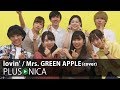 lovin&#39; / Mrs. GREEN APPLE (cover)