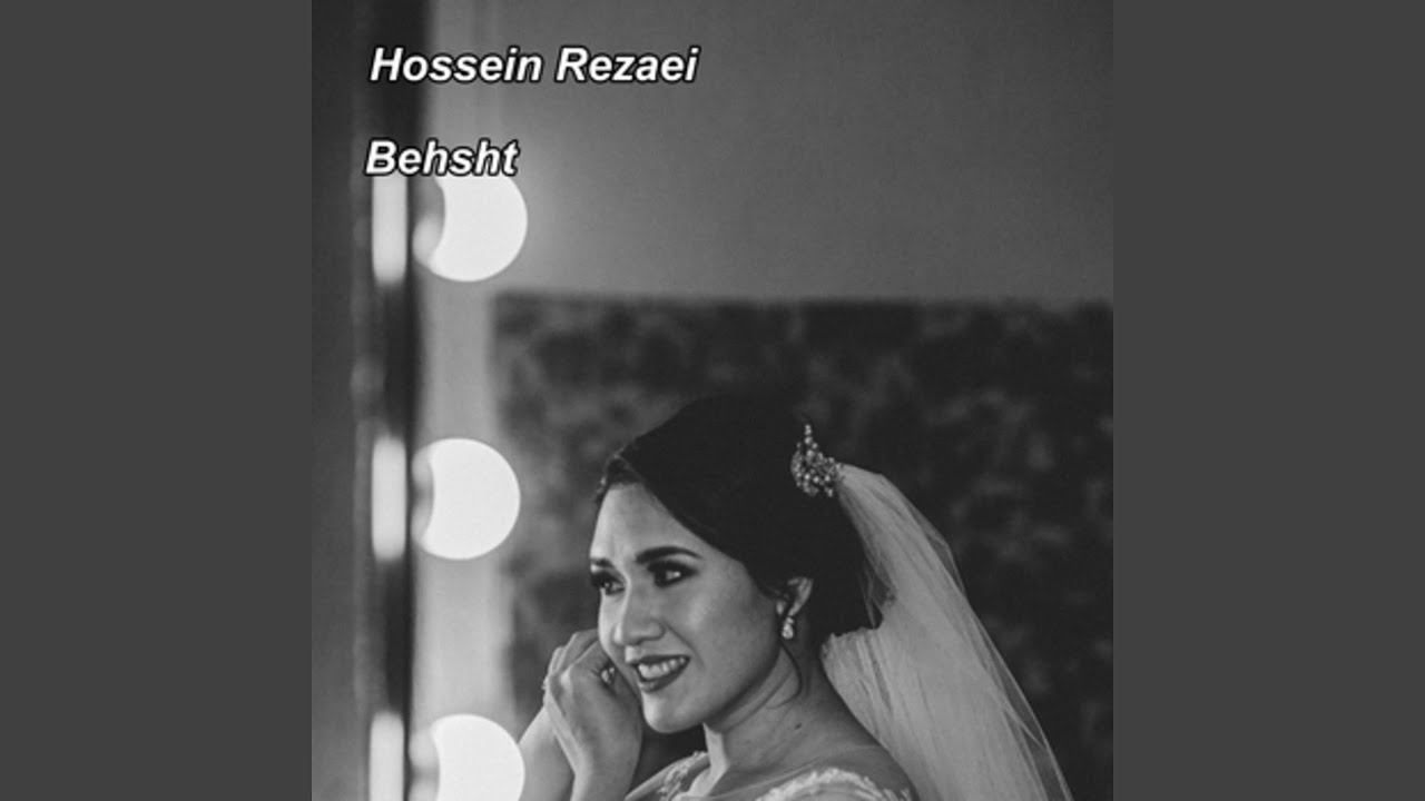 Watch Behsht on YouTube Watch Behsht on YouTube