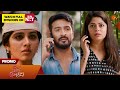 Singappenne - Promo | 10 Apr 2026 | Tamil Serial | Sun TV