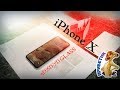 iPhone X - ставлю полноразмерное 5D/6D/7D защитное стекло BASEUS для АЙФОН 10