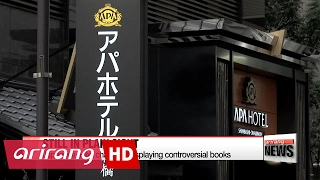 Japanese hotel chain still displaying controversial books