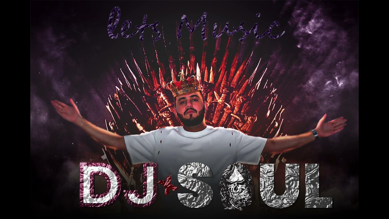 ميني مكس مصري 🇪🇬 + مغربي 🇲🇦  2025 ناااار🔥  DJ SOUL