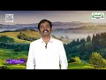 10th Science  ஒலியியல் அலகு 5 பகுதி 2  TM  Q & A Kalvi TV