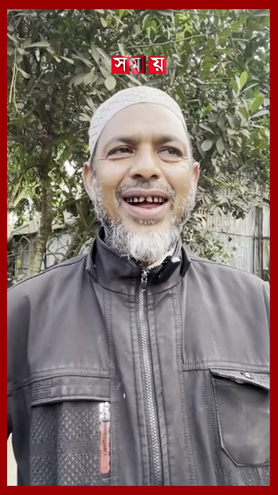 সীমান্তে বাংলাদেশি নিহতের ঘটনায় বিজিবি-বিএসএফের পতাকা বৈঠক #bgb #bsf #borderissue #somoytv #shorts