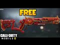 Codm s2 free epic guns leaks 2024 cod mobile season 2 free rewards clan wars main event seasonal