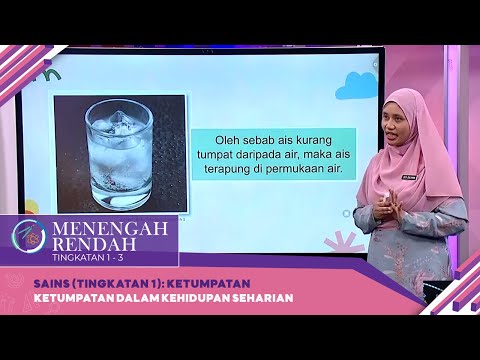 Video: Mengapa gas mempunyai ketumpatan rendah?