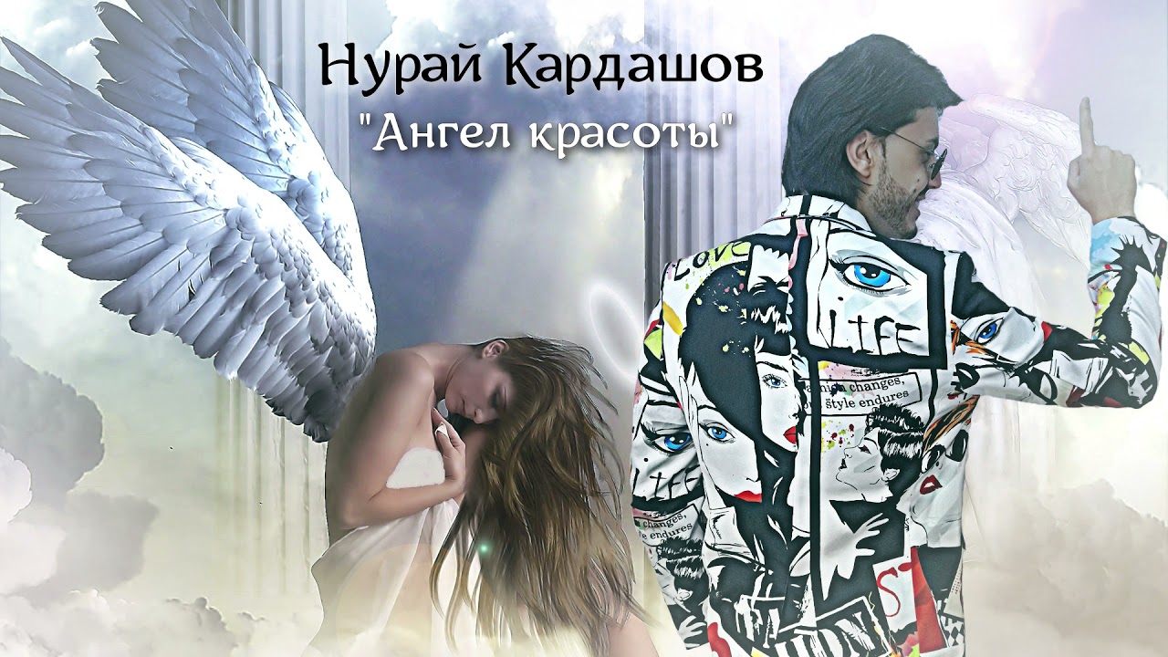 Новые Песни 2022 Года На Русском