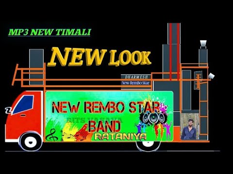 #NEW REMBO STAR BAND AT.KANTSVEL