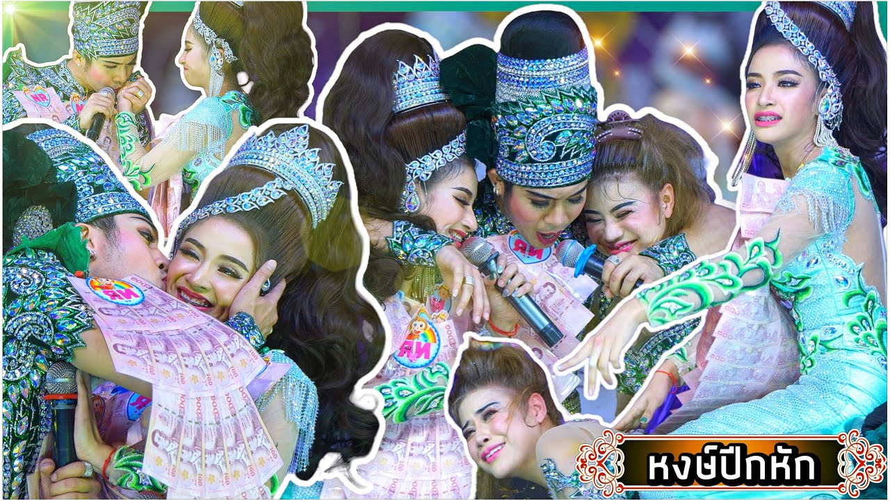 Группа Натти_ #NakRung, обещание любви, большие и маленькие поля, Накки спасает каждый участок‼️О...