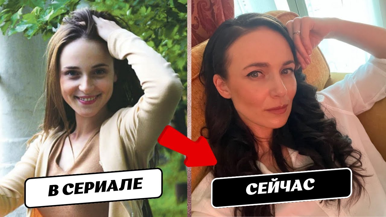 Как изменились Рудова, Снаткина и другие главные герои сериала «Татьянин день» спустя 16 лет