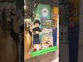 《我的英雄學院》香港期間限定Cafe 1 #shorts